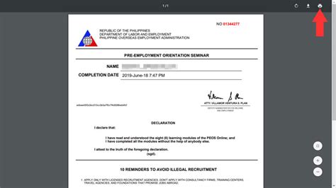 ez cert login|e cert online.
